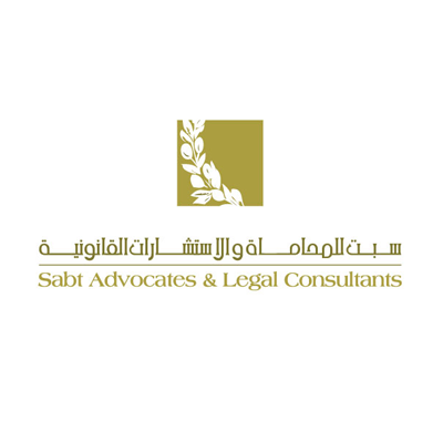 sabt-advocate-new