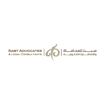 sabt-advocate2.png